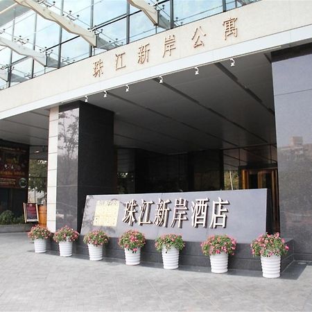 She&He Apartment Pearl River New Shore Store Kanton Exterior foto